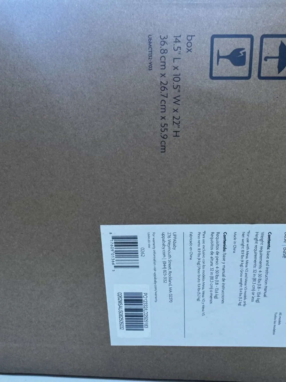 UPPAbaby Mesa Infant Car Seat Base NEW Sealed Mesa/Mesa V2